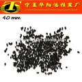 Black activated carbon pellets price for swimming pool